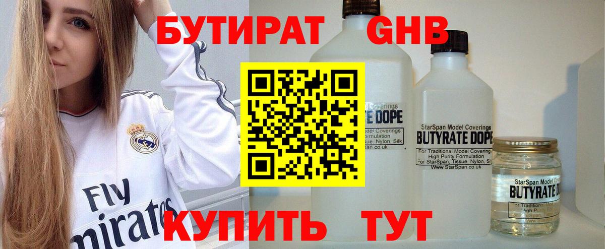 МДМА  Cocaine  Гашиш  Марихуана  Вход с VPN  A-PVP СК   ЭКСТАЗИ  Королёв  ГАШ  Меф кристаллы 
