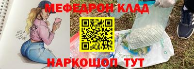 гидропоника Бузулук