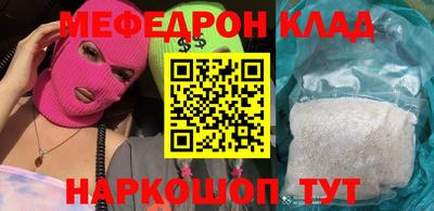 гидропоника Бузулук