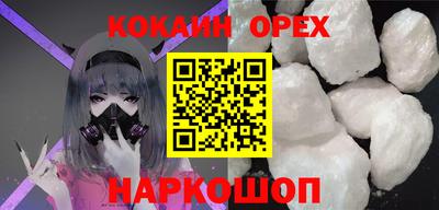 ECSTASY Будённовск