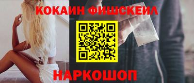 ALPHA PVP Мирный