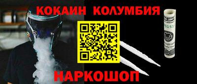 ECSTASY Будённовск