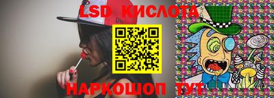 ECSTASY Будённовск