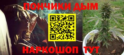 ECSTASY Будённовск