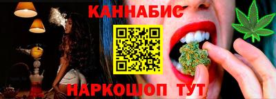 прущие грибы Бугуруслан