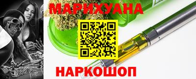 прущие грибы Бугуруслан