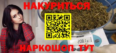 гидропоника Бузулук
