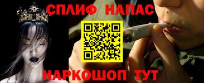 гидропоника Бузулук