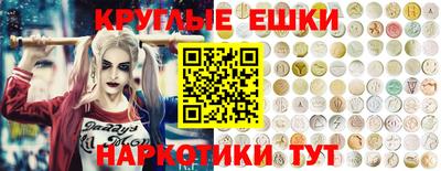 гидропоника Бузулук