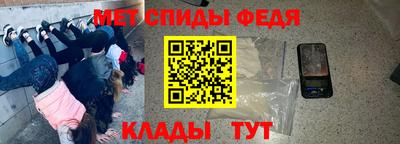 ECSTASY Будённовск