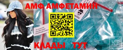 ECSTASY Будённовск