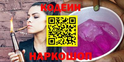 ECSTASY Будённовск