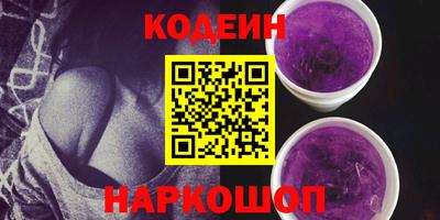 ECSTASY Будённовск