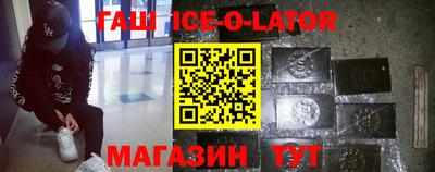 ECSTASY Будённовск