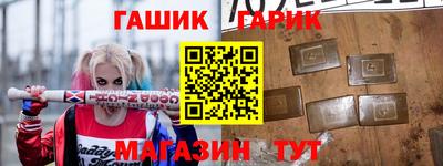 гидропоника Бузулук