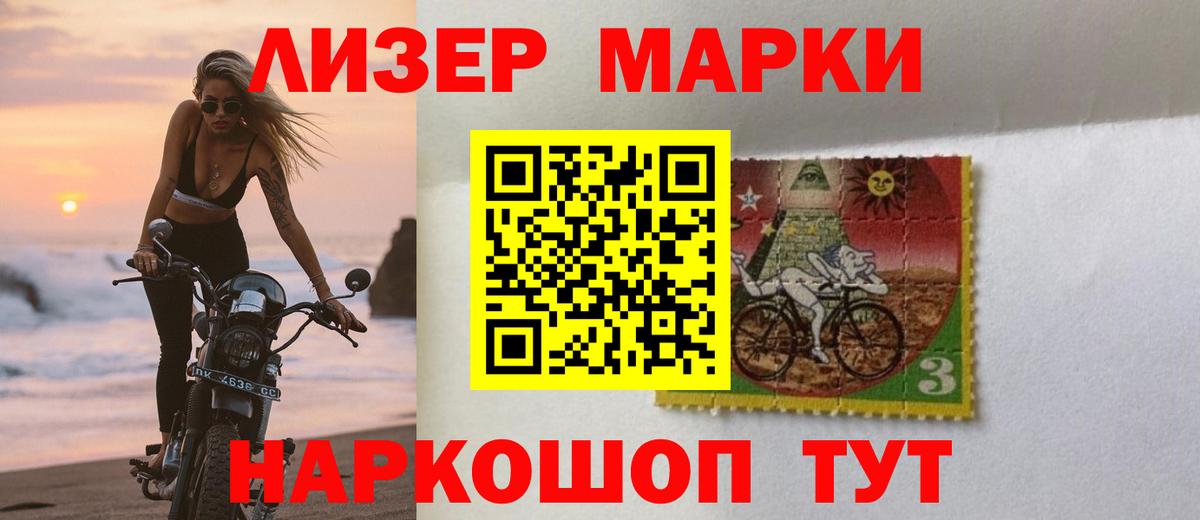 ЛСД экстази ecstasy  Лсд 25 экстази  Королёв  МЕГА   LSD-25 экстази кислота  Вход с VPN 