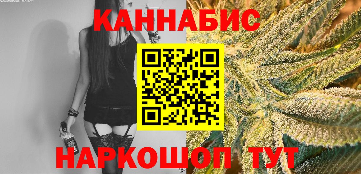 Бошки Шишки VHQ Королёв